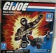 ⚡GI Joe Cobra Ninja Speed Cycle + Snake Eyes 44 Pc Construction Set By Hasbro