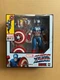 MAFEX No.217 Captain America Comic Ver. 6.3 inches / MEDICOM