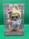 Pop MART Labubu 'Let's Checkmate The Queen' Sealed In Box