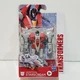 Hasbro Transformers Authentics Decepticon STARSCREAM 4.5 Inch Action Figure New