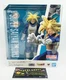 Bandai Tamashii S.H.Figuarts Dragonball Z Super Saiyan Trunks Super Power USA