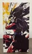 Kong Studio S.H.Figuarts dragon ball Vegito SSJ4