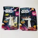 Vintage Star Wars Galaxy 1993 Princess Leia Set Of 2 Bend Em Brand New Sealed