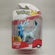 Pokemon &bull; Battle Figure &bull; Glaceon &bull; 2023 &bull; Jazwares &bull; ***Package Damaged***