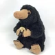 Fantastic Beasts Niffler Plush Harry Potter Wizarding World Noble Collection 9&rdquo;