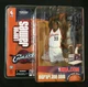 LEBRON JAMES WHITE JERSEY ACTION FIGURE MIB MCFARLANE TOYS