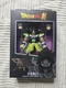 BROLY [Super Ver.] - Dragon Ball Super: Dragon Stars, 2024, NEW