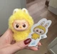 POP MART Labubu The Monsters Pin For Love Plush Pendant "P"