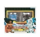 NEWAGE NA H58B Roadgames & H59B Sorcerer Huffer Pipes set of 2 Action Figure toy