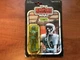 Vintage 1980 Kenner Star Wars ESB 2-1B Medical Droid 41 B/C Back