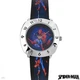 Marvel Swinging Spiderman Quartz Analog Watch  - Amazing Gift for Spidey Fans!