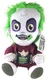 Kidrobot Beetlejuice 2 HugMe Plush 16" Beetlejuice Red Tux Talking Plush NWT