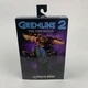 NECA Gremlins 2 THE NEW BATCH/ ULTIMATE Brain 7 inch Action Figure Brand New/NIB