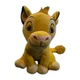 Simba Plush Stuffed Animal Lion King Disney 9.5 inches Embroided Eyes Just Play
