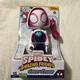 Marvel Spidey and His Amazing Friends Supersized Gwen Ghost Spider : Spider-Man
