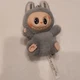POP MART THE MONSTERS Small Gray Rabbit Plush Stuffed Animal