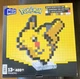 MEGA Pok&eacute;mon Action Figure Building Set, Pikachu 400 Pieces and Pixel Retro NEW