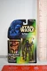 Star Wars 1997 Power of the Force Death Star Gunner T55
