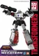 MAS-02 Megatron Mega 18'' Tall Mega Action Series Action Figure Toys Alliance