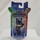 PJ Masks Catboy Deluxe Turbo Blast 3 1/2" Toy Action Figure Just Play New 2017