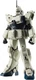 ROBOT SPIRITS Mobile Suit Gundam SIDE MS RX-79GEz-8 ver.A.N.I.M.E. Figure Bandai