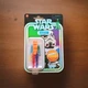 Hasbro Star Wars Retro Collection Storm Trooper Prototype Edition Action Figure