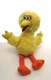 Sesame Street Big Bird 14" Plush Toy Doll Vintage PLAYSKOOL HASBRO 70205
