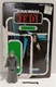 THE EMPEROR STAR WARS RETURN OF THE JEDI ACTION FIGURE KENNER 1983 COMPLETE