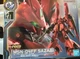 BANDAI RG 1/144 GUNDAM SIDE-F FUKUOKA LIMITED MSN-04FF SAZABI