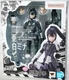 NEW Bandai S.H.Figuarts Mina Ashiro Kaiju No.8 140mm Action Figure Japan