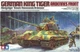 TAMIYA 1/35 Military Miniature No.252 GERMAN KING TIGER ARDENNES FRONT JDMPS