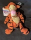 RETIRED The Disney Store Mini Bean Bag 9" Tigger Winnie Pooh Beanie Plush NWT