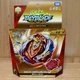 Takara Tomy Beyblade Burst B-129 Starter Super Z Achilles New japan