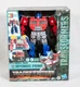 Hasbro Transformers Rise of the Beasts Beast-Mode Optimus Prime Action Figure