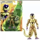 Dragon Ball Super Evolve Golden Frieza 5-Inch Action Figure