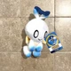 Official Sonic Hedgehog Hero Chao 6" Plush Toy Great Eastern GE Animation NEW