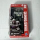 Transformers R.E.D. Megatron Robot Enhanced Design Action Figure Toy Hasbro New