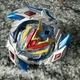 Takara Tomy Beyblade Burst B-104 Wonder Valtryek Winning Valkyrie 12 Volcanic