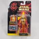 Star Wars Episode 1 Phantom Menace - Queen Amidala (Coruscant) Action Figure NIB