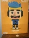 Ninja Lamo NJ01 Exclusive Edition Action Figure rr vinyl unopened box