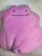 Official Pok&eacute;mon Wicked Cool Toys WCT 2019 Ditto Plush Soft Toy 7" Nintendo O2