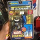 Marvel Legends Galactus Series Bullseye Toy Figure Comic Book Universe NEW