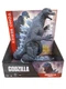 Brand New GODZILLA 2004 Toho Series