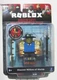 Roblox Action Figure INDUSTRIAL GUARDIAN ARMOR 3-Inch NEW in Package Jazwares