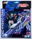 Bandai GUNDAM UNIVERSE XXXG-00W0 Wing Gundam Zero