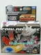 Takara Tomy Cross Fight B-Daman WBMA Chrome Ver. CB-00 Spin = Dravise US Seller