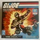 G.I. Joe COBRA Ninja Speed  Construction Set 44 pieces Snake Eyes New In Box