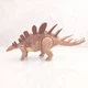Jurassic World Kentrosaurus Dinosaur Action Figure Roar Attack Dino Escape