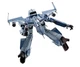 HI-METAL R Macross Zero VF-0D Phoenix Kudo Shin Machine Figure Bandai Japan