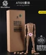 1/6 WorldBox AT020 Muscular Narrow Shoulder Body 12" Durable Figure Model Toy